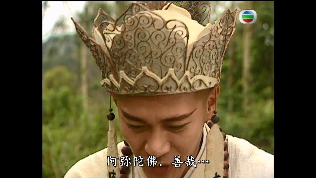 西游记.1996.EP30.双语字幕.x264.AAC.mkv.baiduyun.p.downloading_20230724_160945.346.jpg