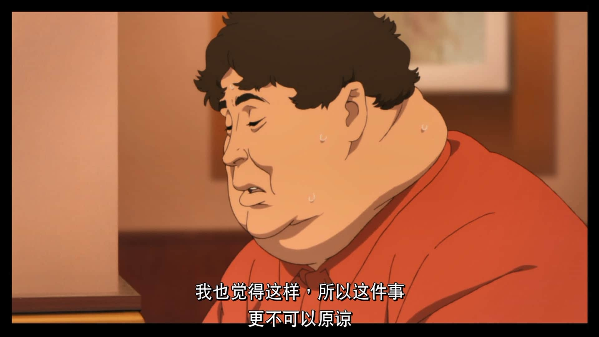 红辣椒.Paprika.2006.1080p.mkv_20230727_015505.833.jpg