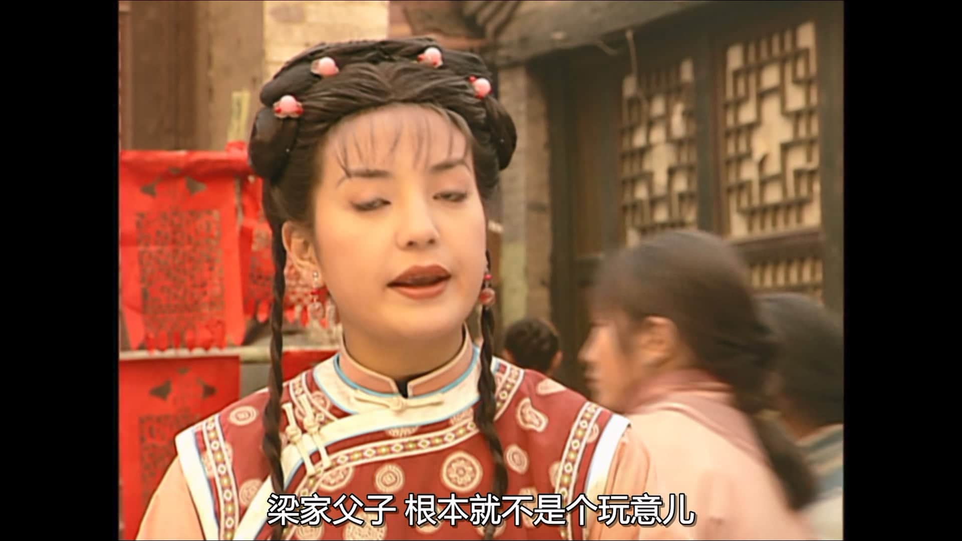 [还珠格格].My.Fair.Princess.1998.S01E01.myTVSUPER.WEB-DL.1080p.HEVC.AAC-CMCTV.mk.jpg