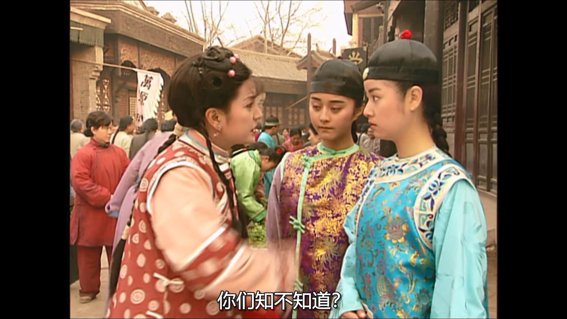 [还珠格格].My.Fair.Princess.1998.S01E01.myTVSUPER.WEB-DL.1080p.HEVC.AAC-CMCTV.mk.jpg