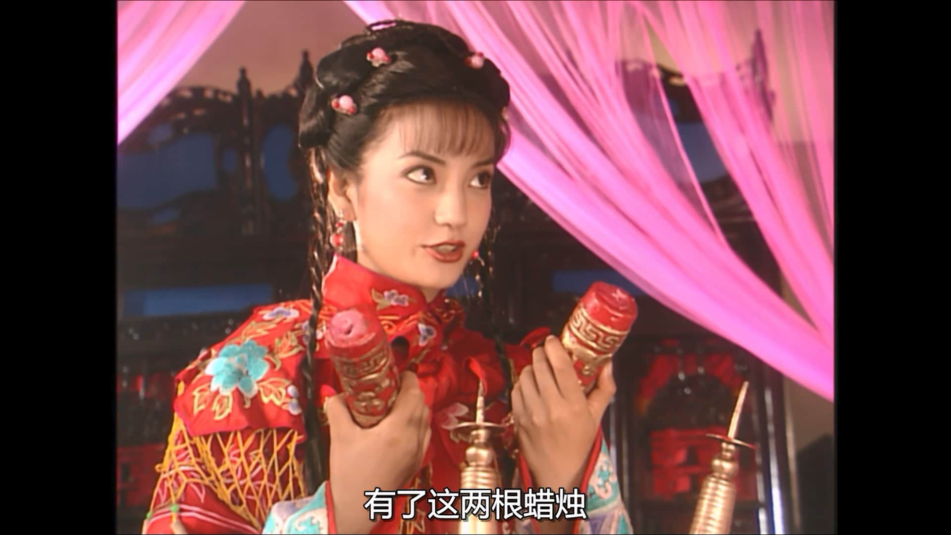 [还珠格格].My.Fair.Princess.1998.S01E01.myTVSUPER.WEB-DL.1080p.HEVC.AAC-CMCTV.mk.jpg