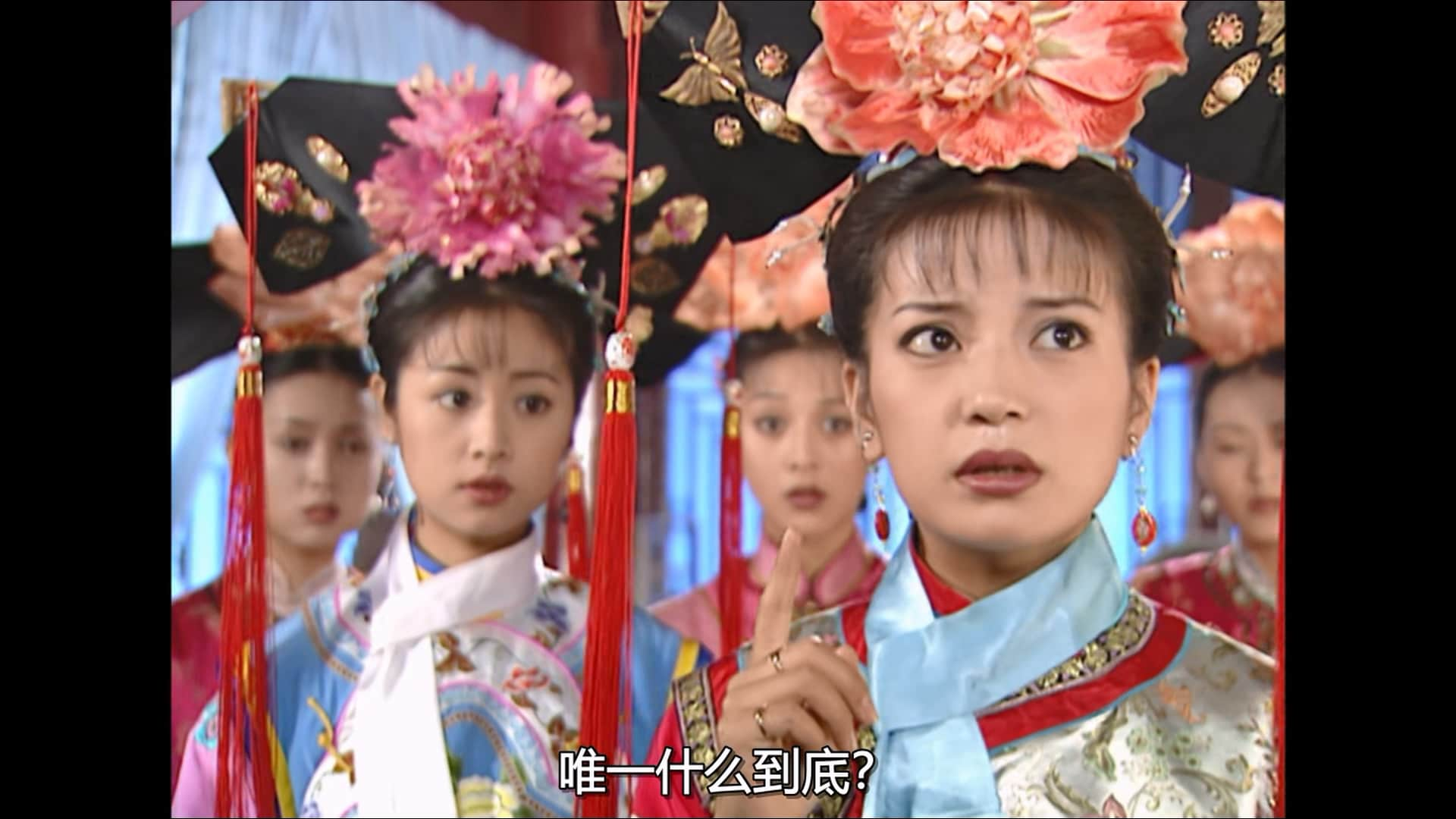 [还珠格格2].My.Fair.Princess.1999.S02E04.myTVSUPER.WEB-DL.1080p.HEVC.AAC-CMCTV.m.jpg