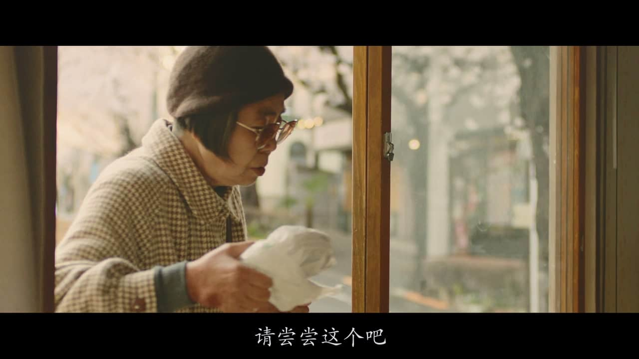 [澄沙之味].Sweet.Red.Bean.Paste.2015.BluRay.720p.x264.AC3-CMCT.mkv.baiduyun.p.do.jpg