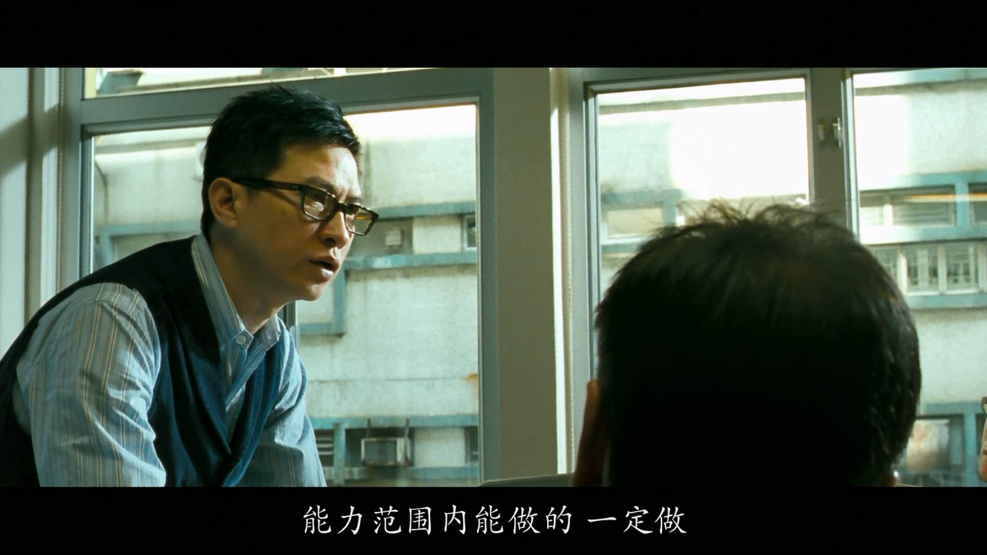 [线人].The.Stool.Pigeon.2010.BluRay.1080p.x264.DTS.2Audios-CMCT.mkv1.baiduyun.p..jpg