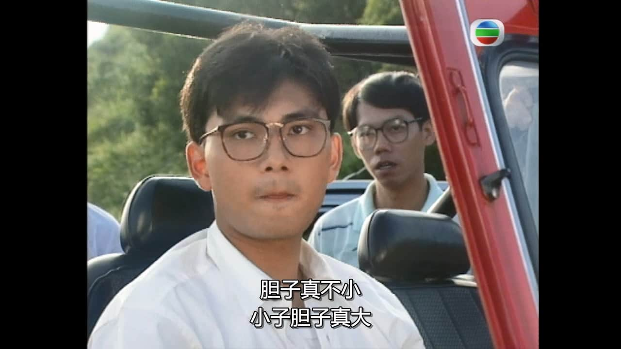 myTV - 劇集 - 龍的天空 - 第 9 集.mkv_20230729_151519.807.jpg