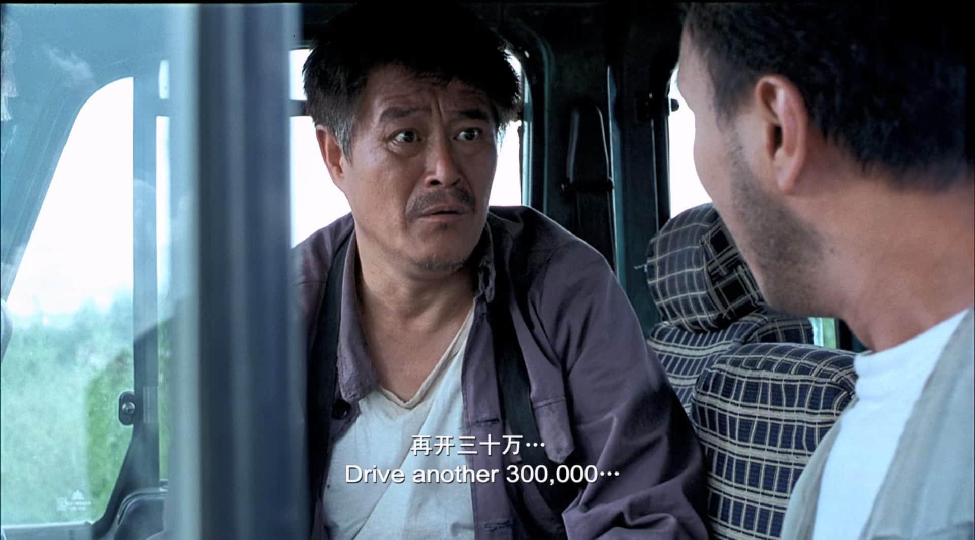 落叶归根.Getting.Home.2007.1080p.WEB-DL.H265.DDP5.1-OurTV.mp4_20230730_000946.245.jpg