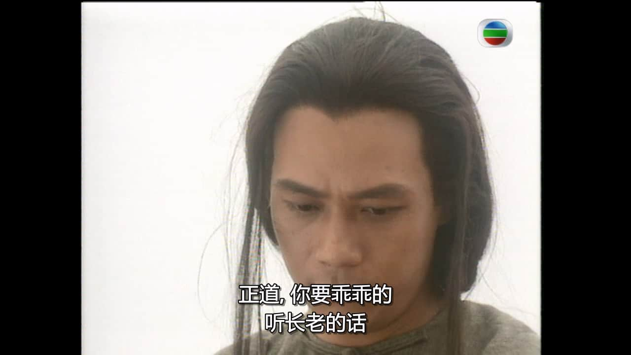 武尊少林20--AAC.H264.mkv.baiduyun.p.downloading_20230730_140229.716.jpg