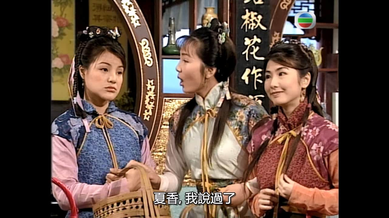 金装四大才子.The.Legendary.Four.Aces.2002.EP52.GOTV.720P.AAC.2Audios.mkv_2023073.jpg