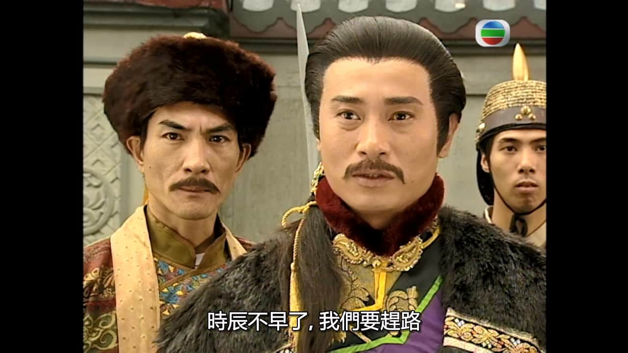 金装四大才子.The.Legendary.Four.Aces.2002.EP52.GOTV.720P.AAC.2Audios.mkv_2023073.jpg