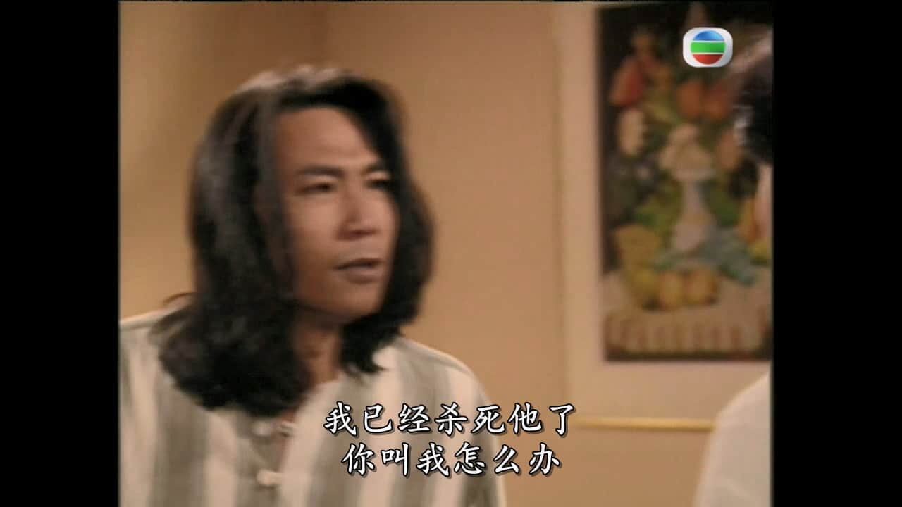 刑事侦缉档案.1995.EP20.双语中字.GOTV.x264.AAC.mkv_20230803_150928.185.jpg