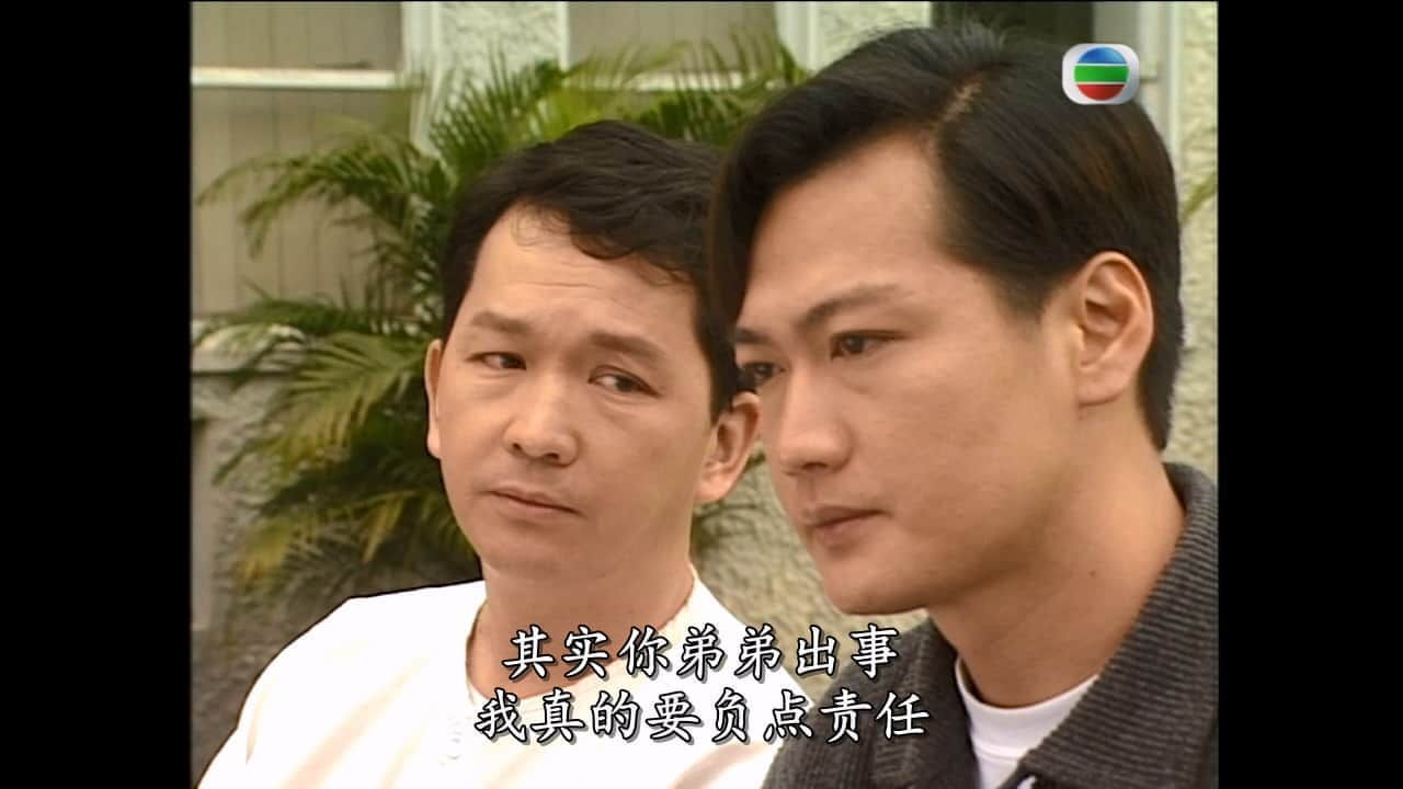 刑事侦缉档案Ⅲ.1997.EP40.双语中字.GOTV.x264.AAC.mkv_20230803_151211.703.jpg