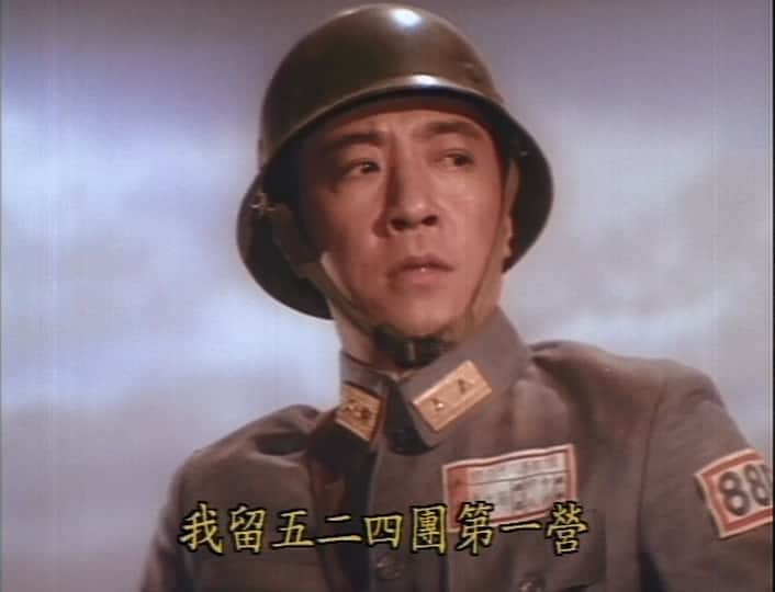 八百壮士.Eight.Hundred.Heroes .1975.DVDRip.x264.AC3-DGB.mkv_20230808_221008.212.jpg