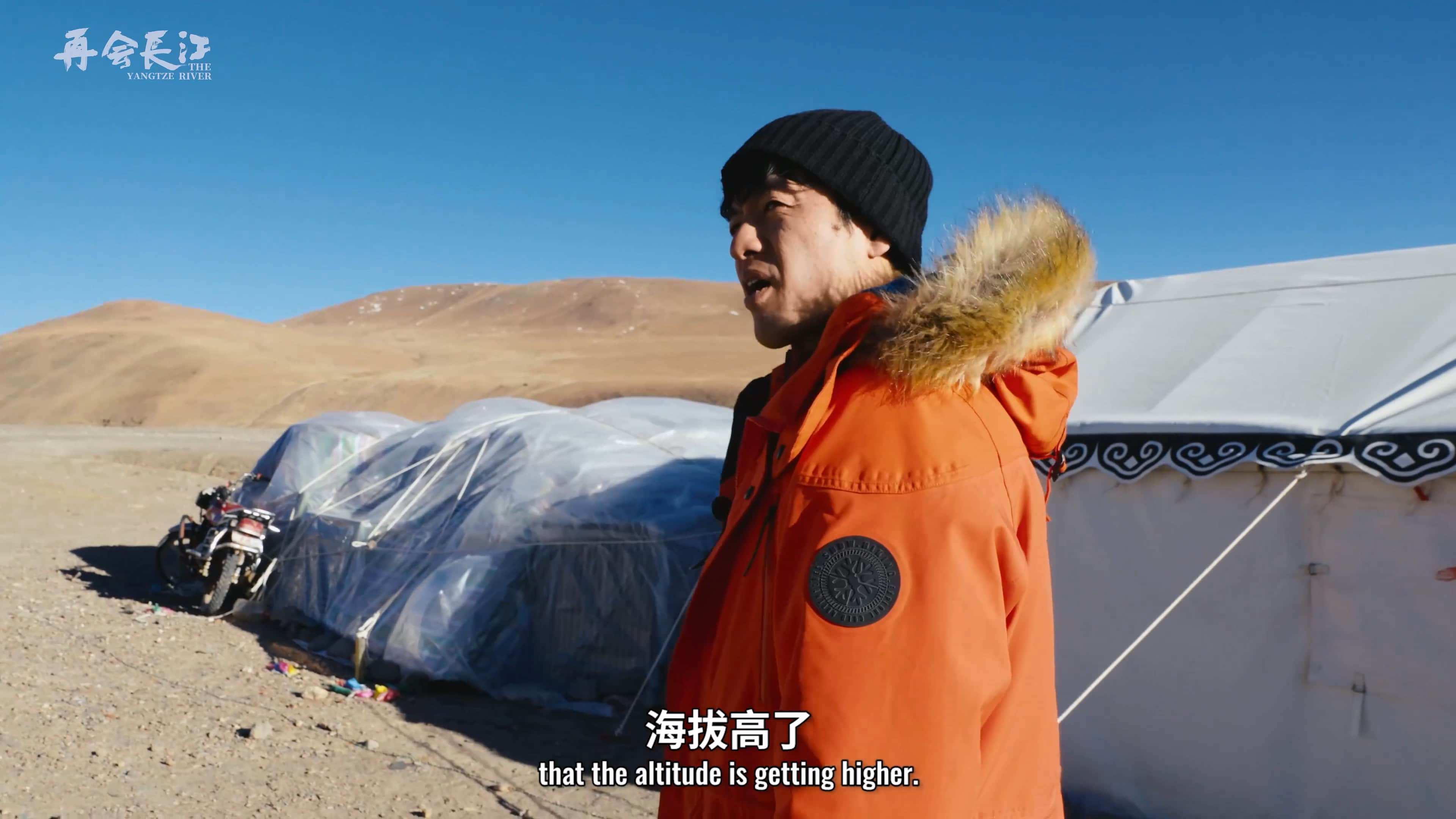 The.Yangtze.River.S01E01.2022.2160p.WEB-DL.H264.AAC-HHWEB.mp4_20230811_172359.352.jpg