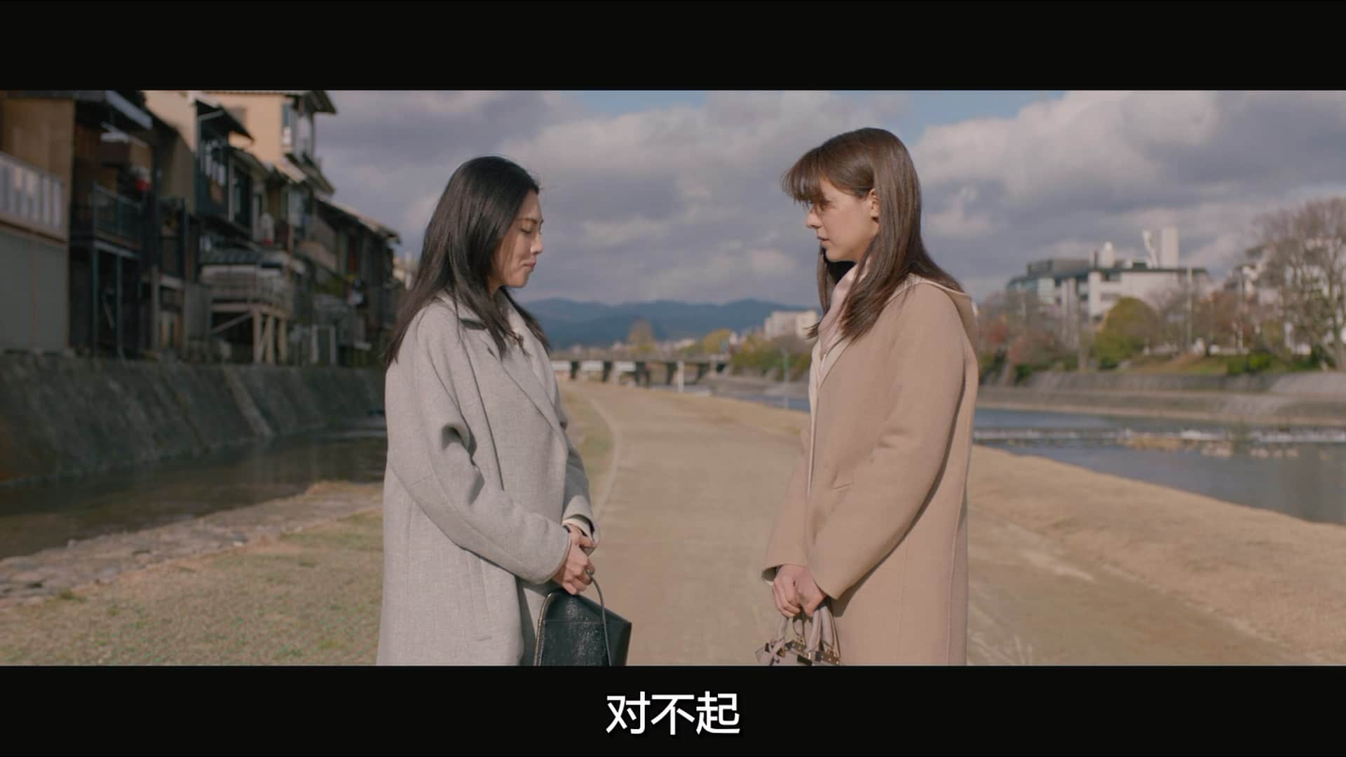 Omotenashi.2018.1080p.DSNP.WEB-DL.H264.AAC-PTerWEB.mkv_20230817_181718.108.jpg