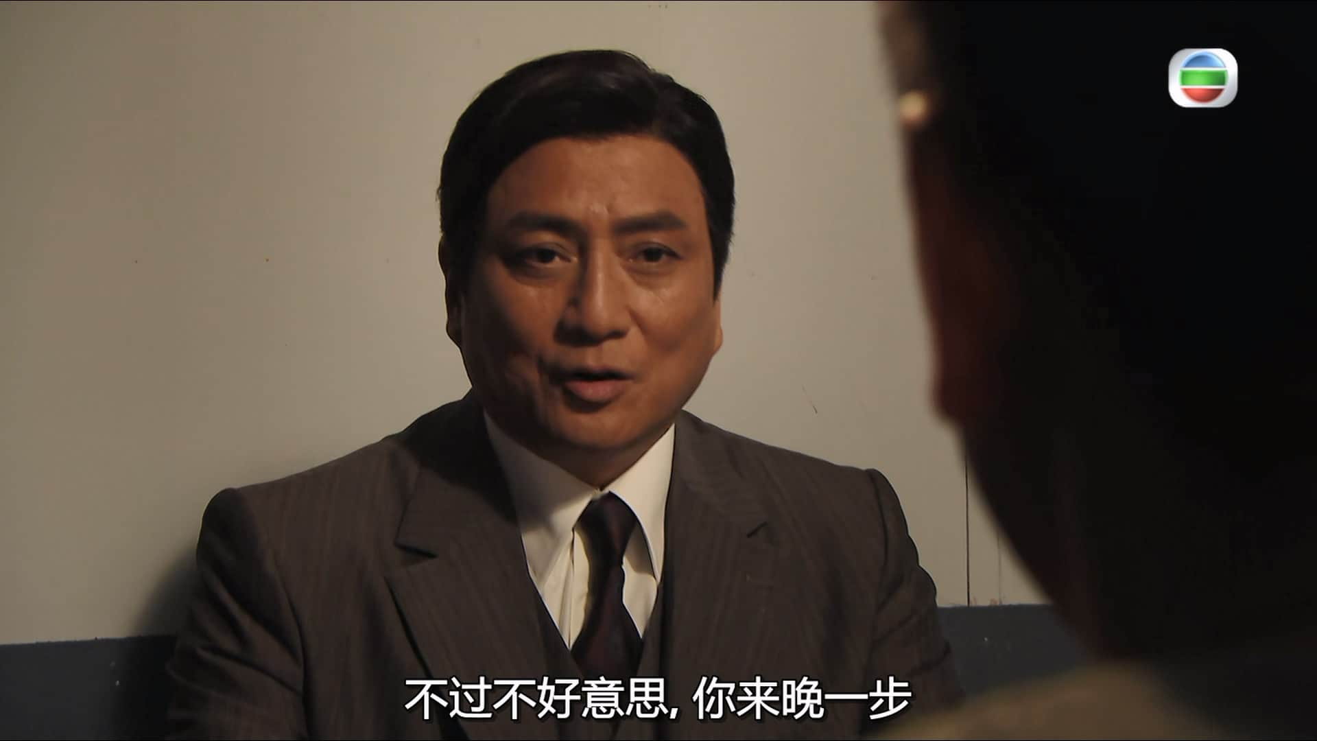 [枭雄].Lord.of.Shanghai.2015.S01E08.myTVSUPER.WEB-DL.1080p.HEVC.AAC-CMCTV.mkv_20.jpg