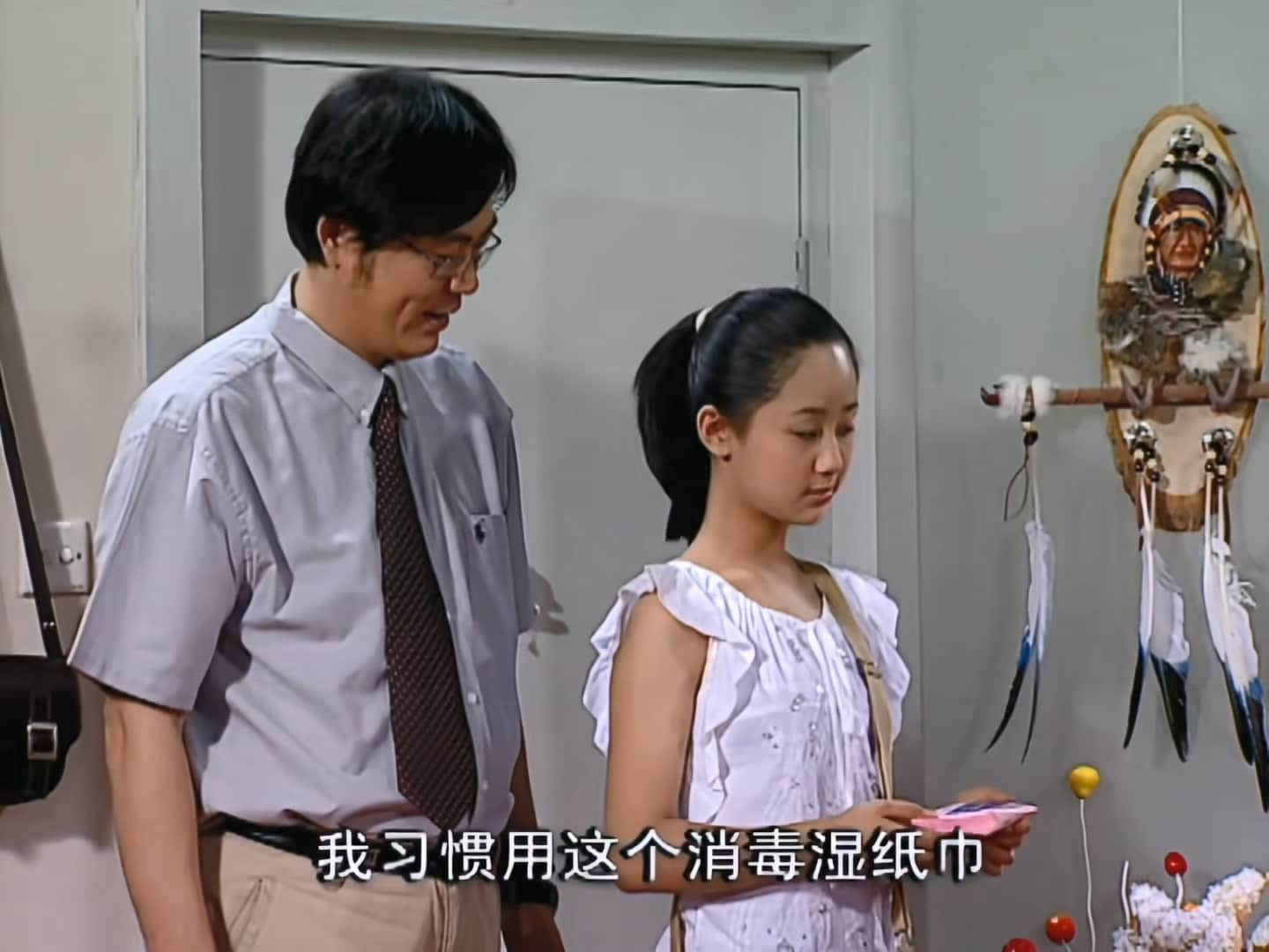 [家有儿女 第一季].Home.With.Kids.2005.S01E001.WEB-DL.1080p.HEVC.AAC-CMCTV.mp4_20.jpg