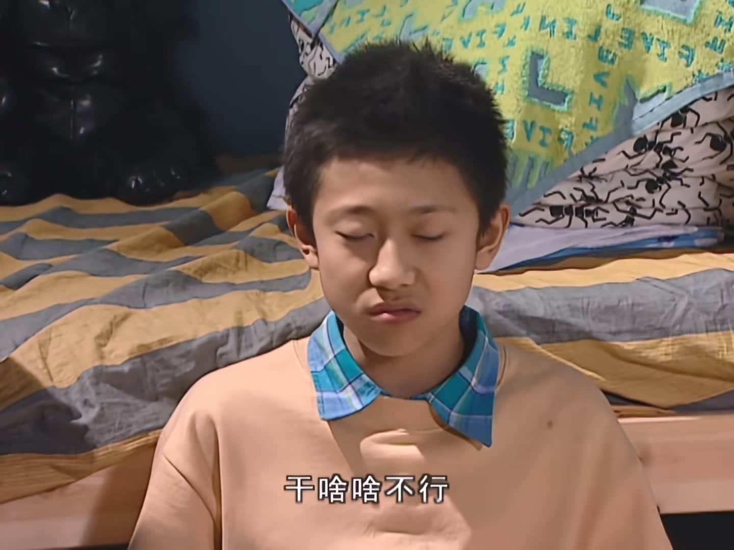 [家有儿女 第二季].Home.With.Kids.2005.S02E002.WEB-DL.1080p.HEVC.AAC-CMCTV.mp4_20.jpg