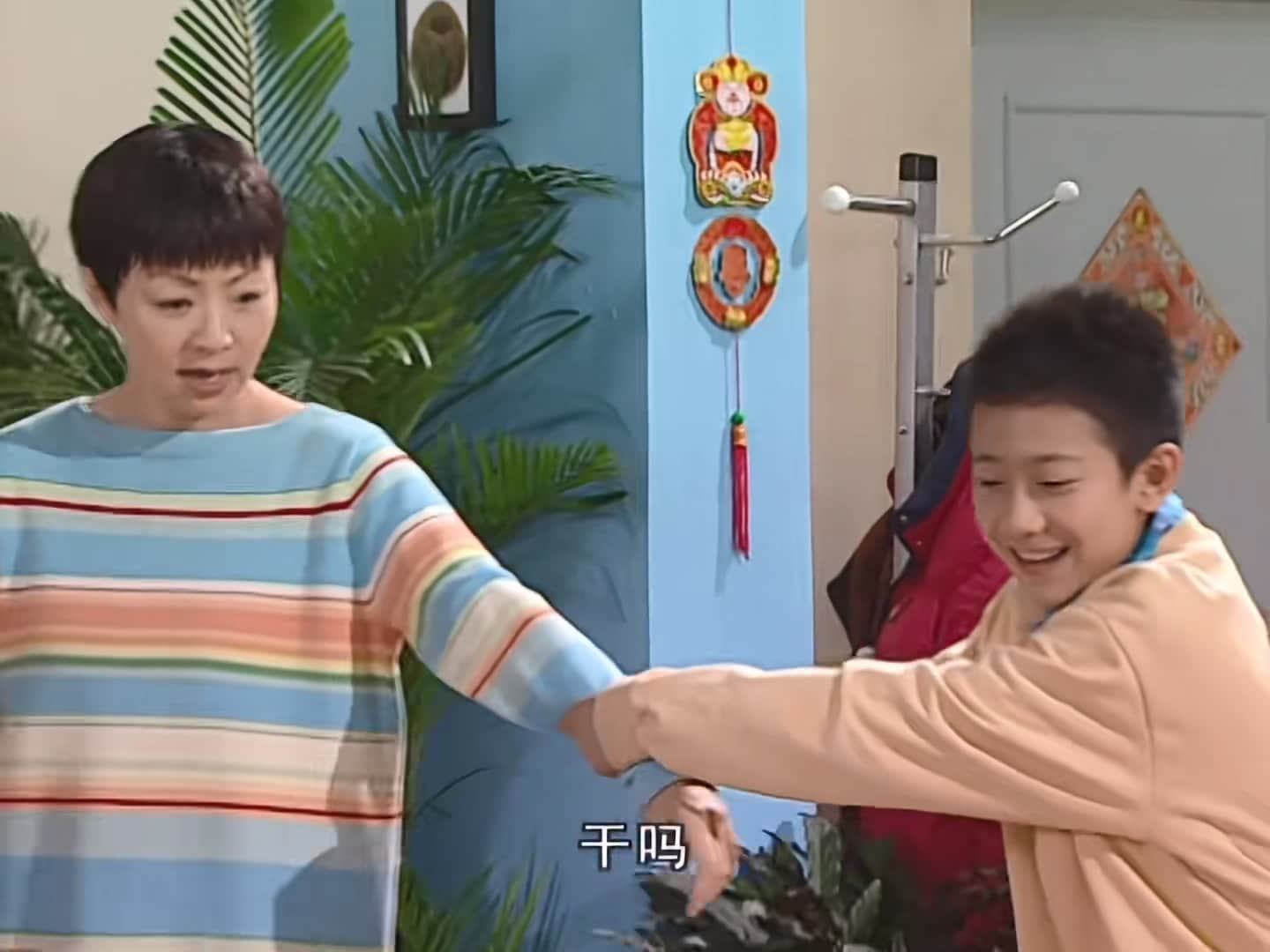 [家有儿女 第二季].Home.With.Kids.2005.S02E002.WEB-DL.1080p.HEVC.AAC-CMCTV.mp4_20.jpg