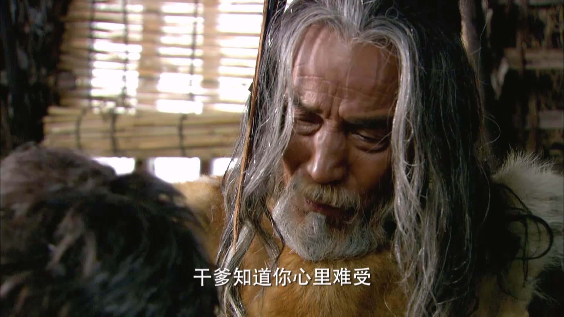 大舜 Emperor Shun EP04.1080P.WEB-DL.mp4_20230825_171237.730.jpg