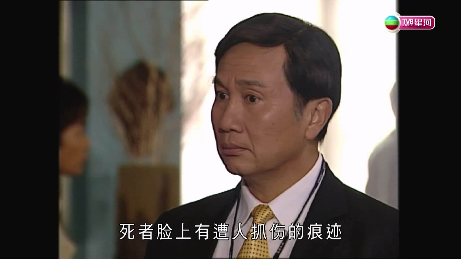 [壹高清]古灵精探.D.I.E.EP01.HDTV.1080p.H264.2Audio-OneHD.ts.baiduyun.p.downloadi.jpg