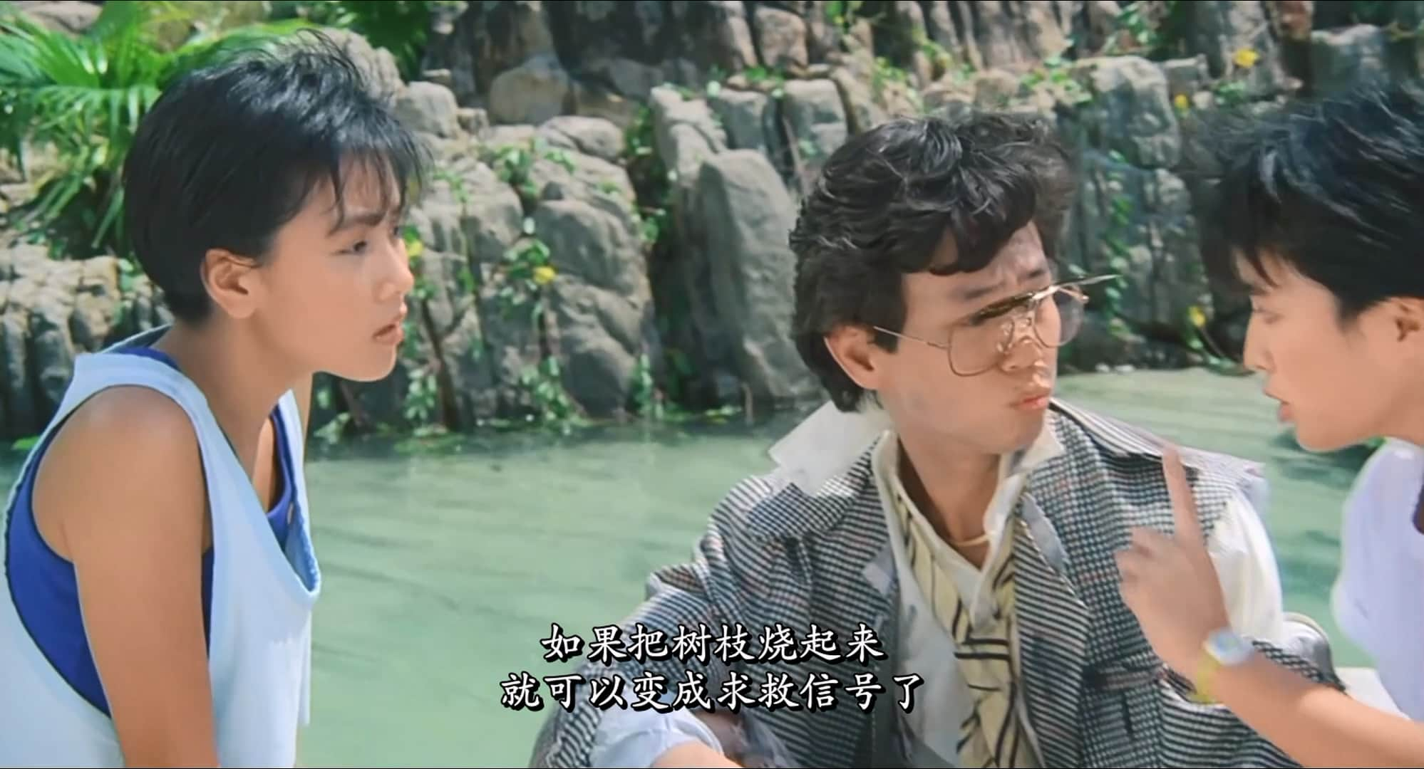 开心乐园.1985.WEB-DL.Happy paradise.2Audio.@至尊宝.mkv_20230829_021930.487.jpg