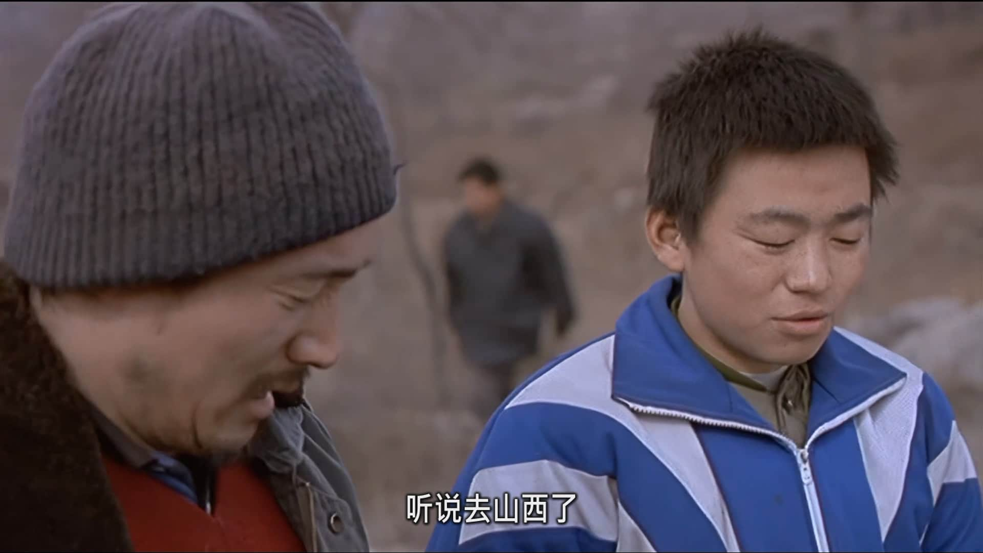 盲井.Blind.Shaft.2003.1080p.DVDrip.x265.10bit.AC3￡cXcY@FRDS.mkv_20230829_162142.372.jpg