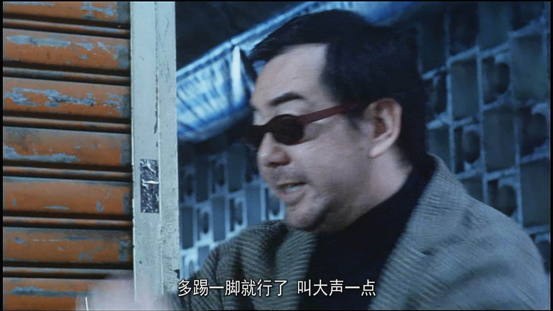 野兽刑警[国粤].Beast.Cops.1998.1080p.WEBrip.x265.10bit.AC3￡cXcY@FRDS.mkv_202308.jpg