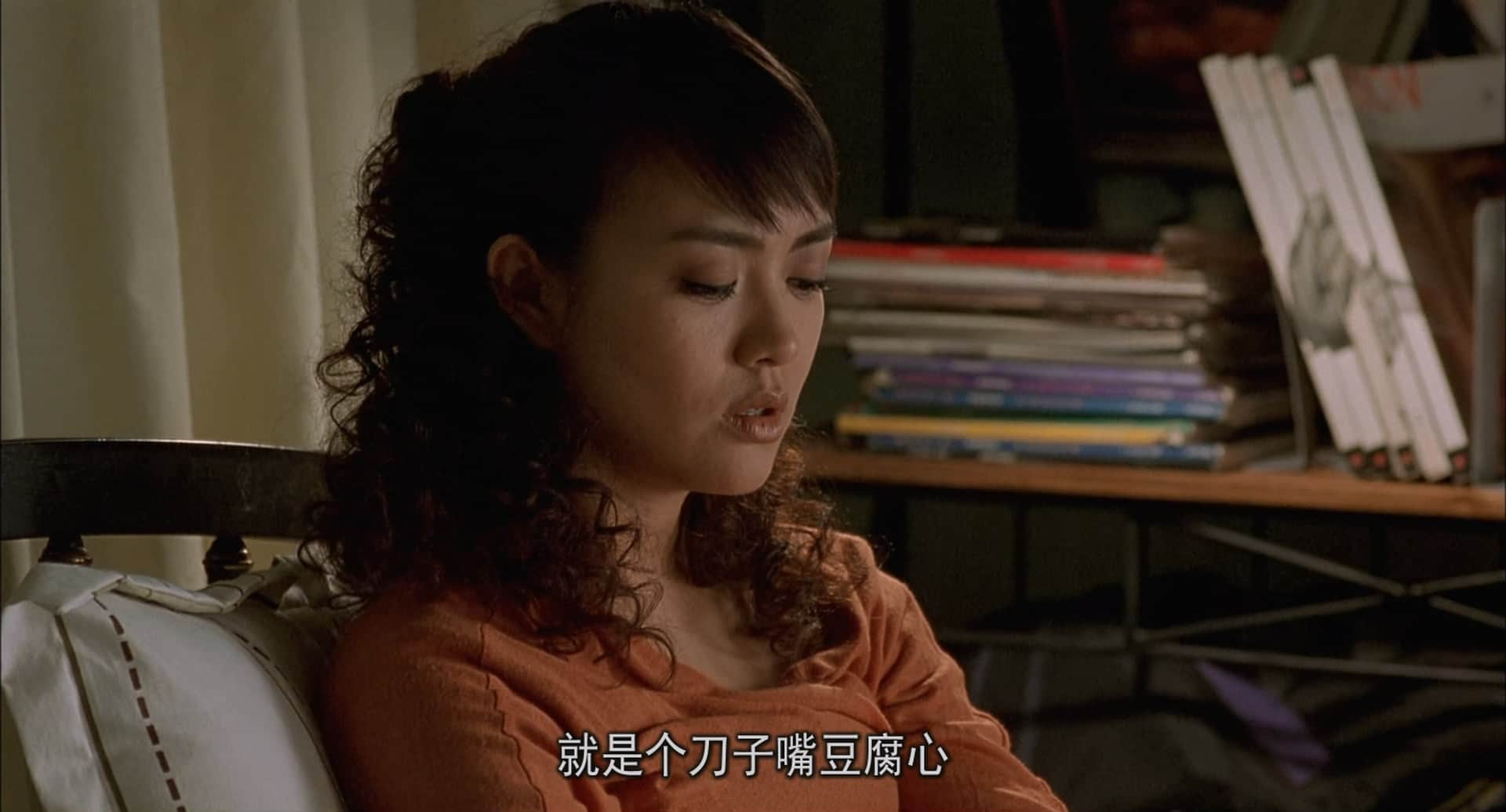 即日启程.Set.Off.2008.1080p.WEBrip.x265.10bit.AC3￡cXcY@FRDS.mkv_20230831_015348.523.jpg