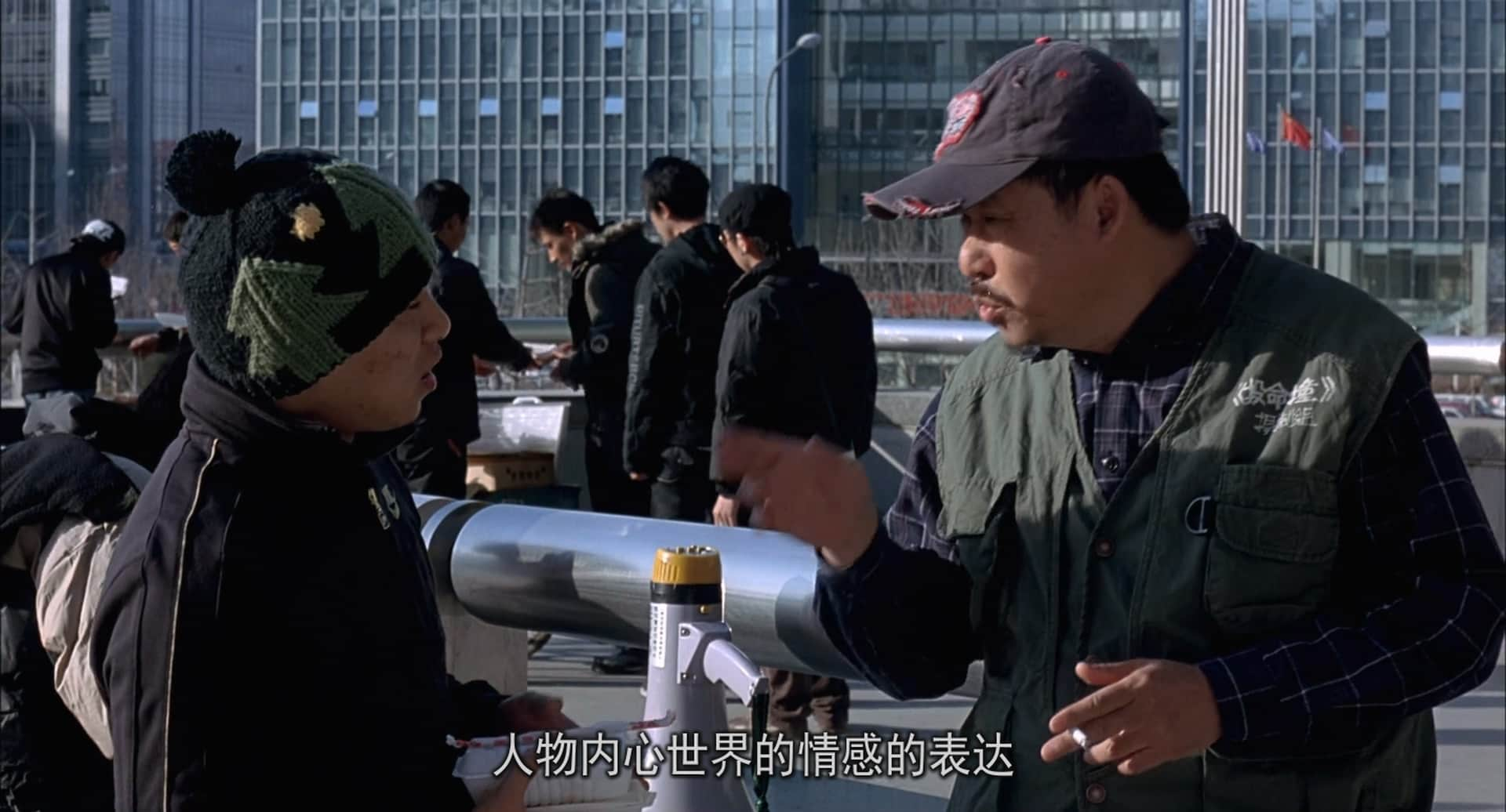 即日启程.Set.Off.2008.1080p.WEBrip.x265.10bit.AC3￡cXcY@FRDS.mkv_20230831_015353.076.jpg