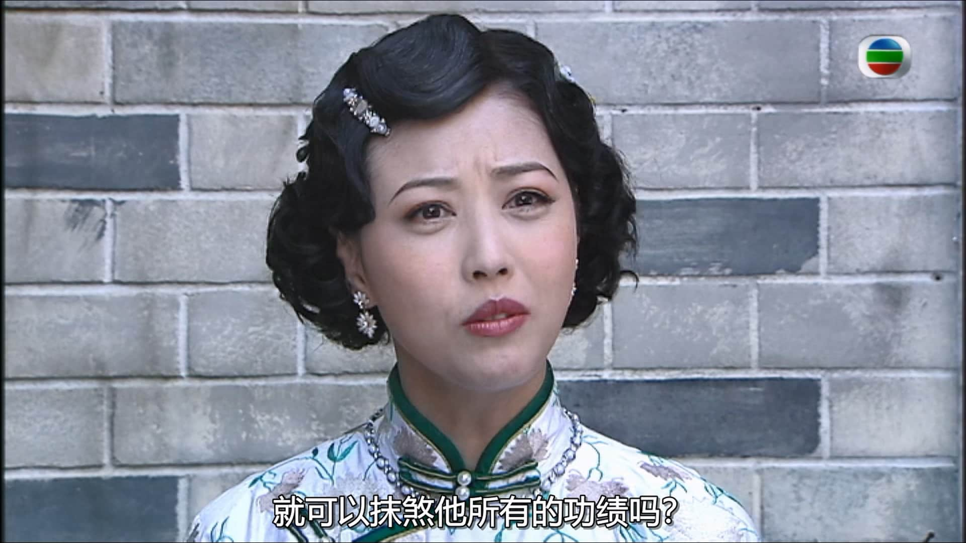 [蔡锷与小凤仙].In.The.Chamber.of.Bliss.2009.S01E11.1080p.MyTVSuper.WEB-DL.HEVC.A.jpg