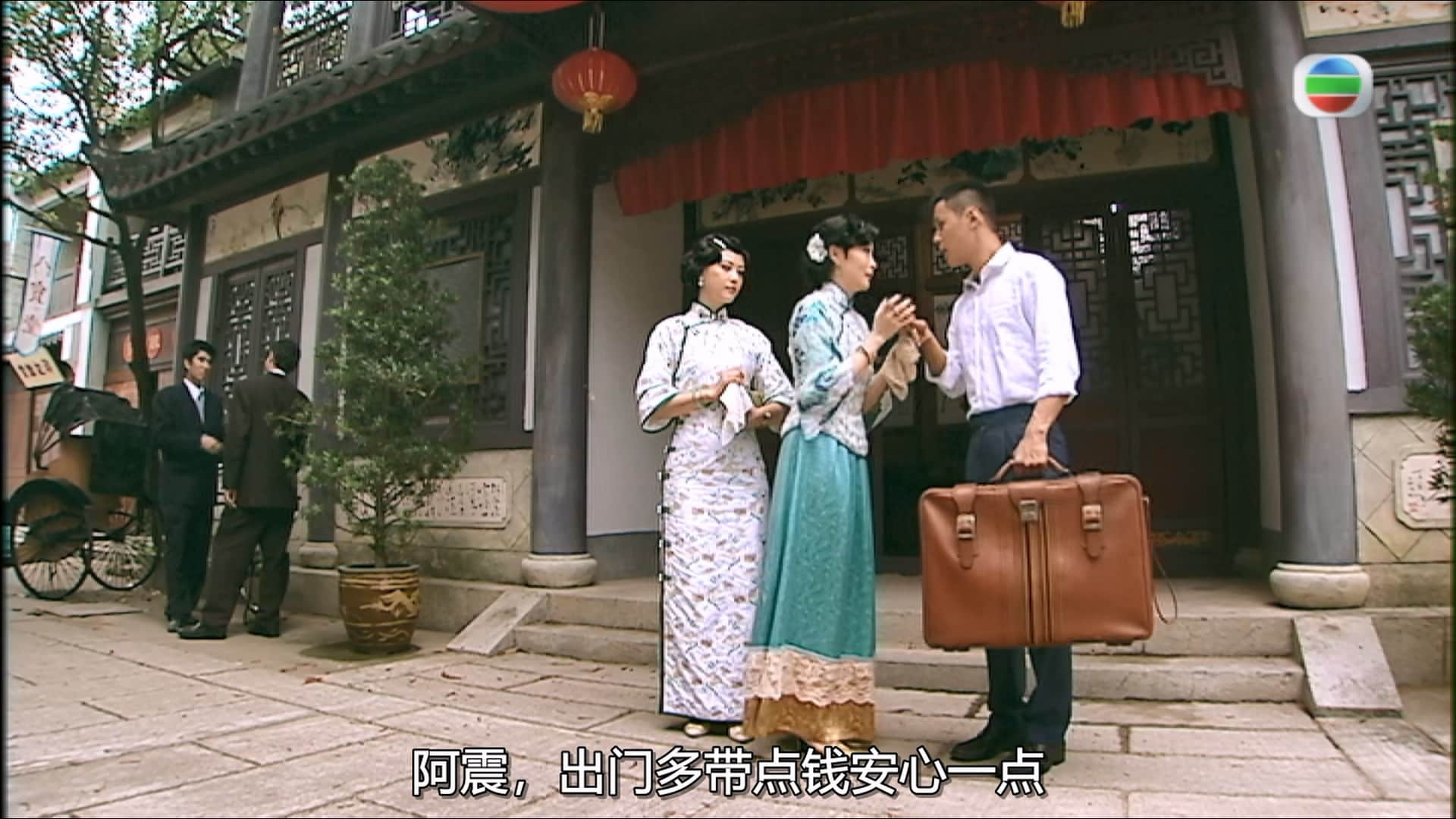 [蔡锷与小凤仙].In.The.Chamber.of.Bliss.2009.S01E11.1080p.MyTVSuper.WEB-DL.HEVC.A.jpg