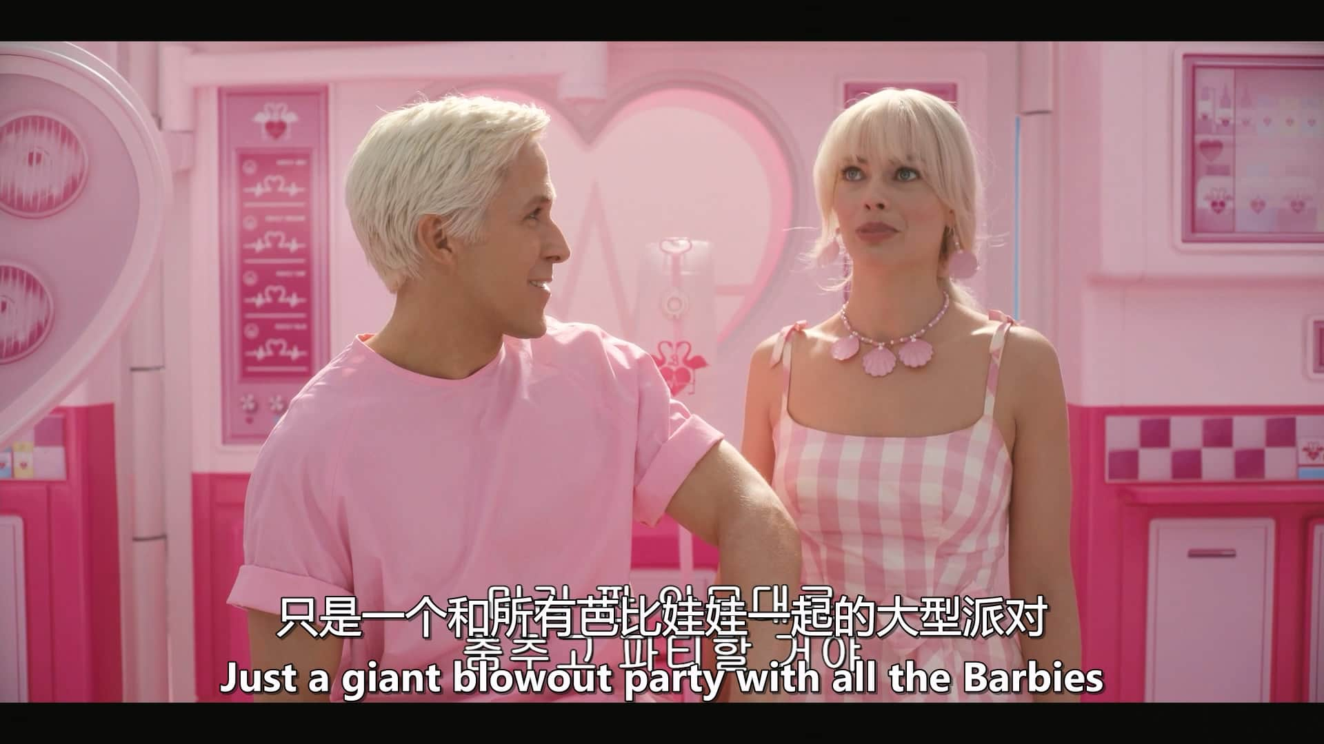 Barbie.2023.HC.1080p.WEB-DL.AAC2.0.H.264-APEX.mkv_20230903_184423.840.jpg