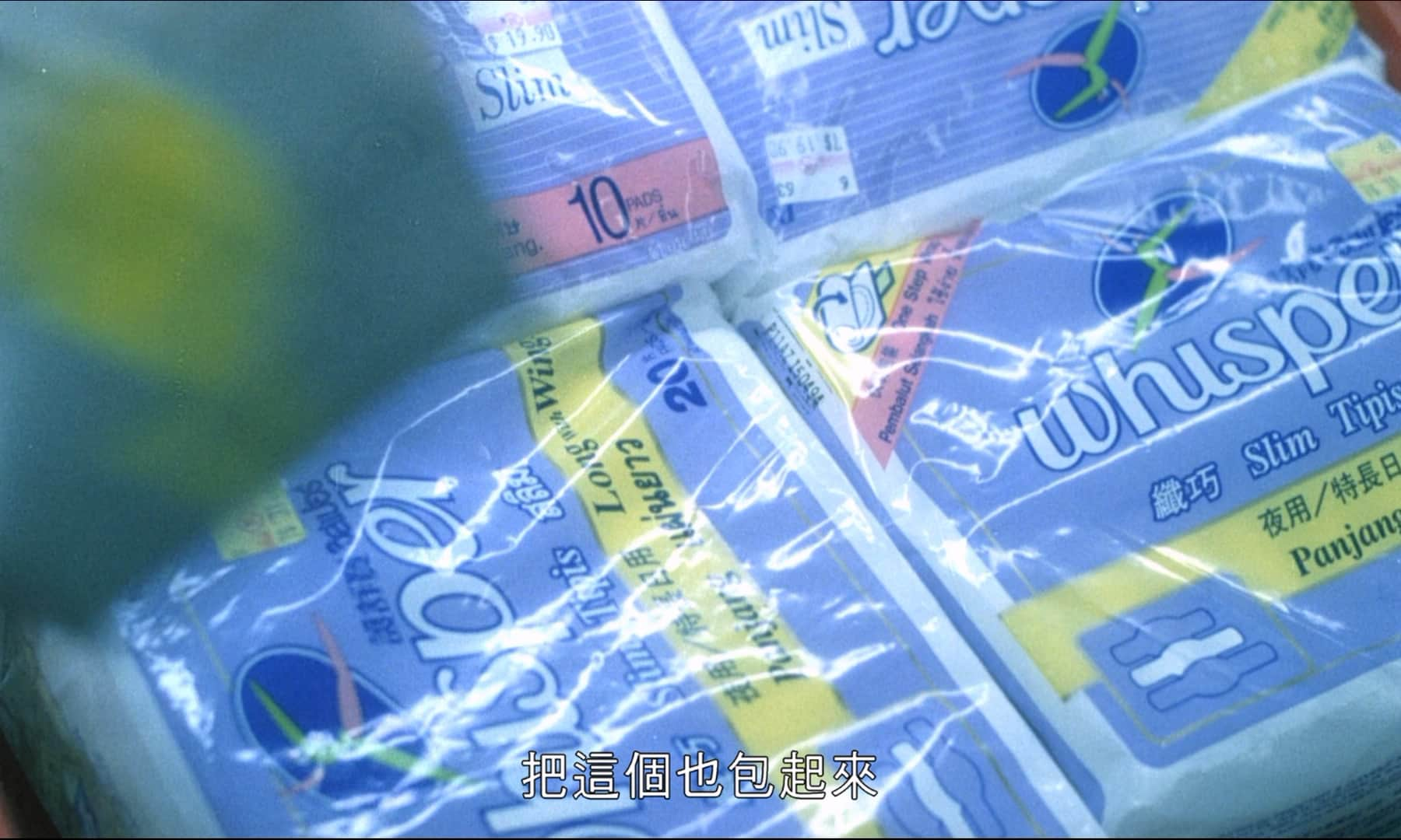 Chungking.Express.1994.CC.BluRay.1080p.x265.10bit.2Audio.MNHD-FRDS.mkv_20230903_.jpg