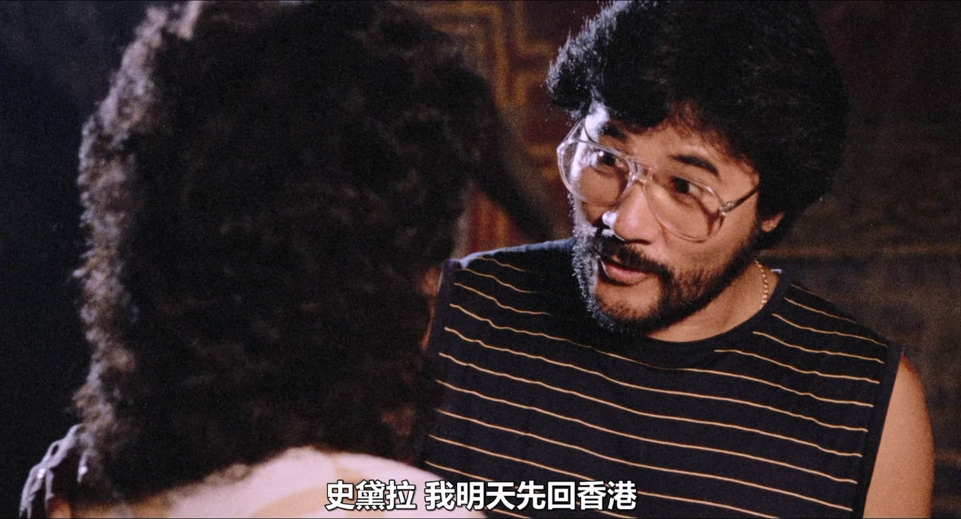 Gong.Gui.Zai.1983.BluRay.1080p.2Audio.DTS-HD.MA.2.0.x265.10bit-BeiTai.mkv_202309.jpg