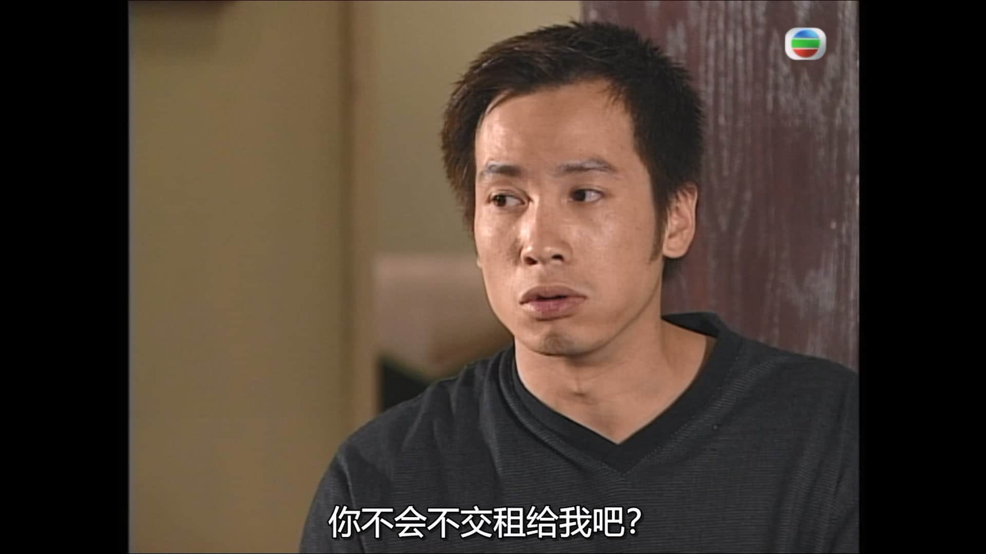 [绝世好爸].Family.Man.2002.S01E01.myTVSUPER.WEB-DL.1080p.HEVC.AAC-CMCTV.mkv_2023.jpg