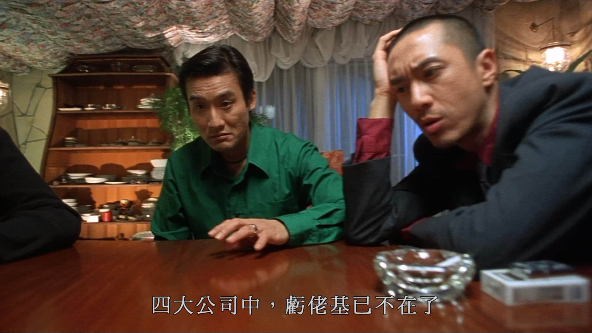 Jiang.Hu.The.Triad.Zone.2000.BluRay.1080p.2Audio.TrueHD.7.1.x265.10bit-BeiTai.mk.jpg