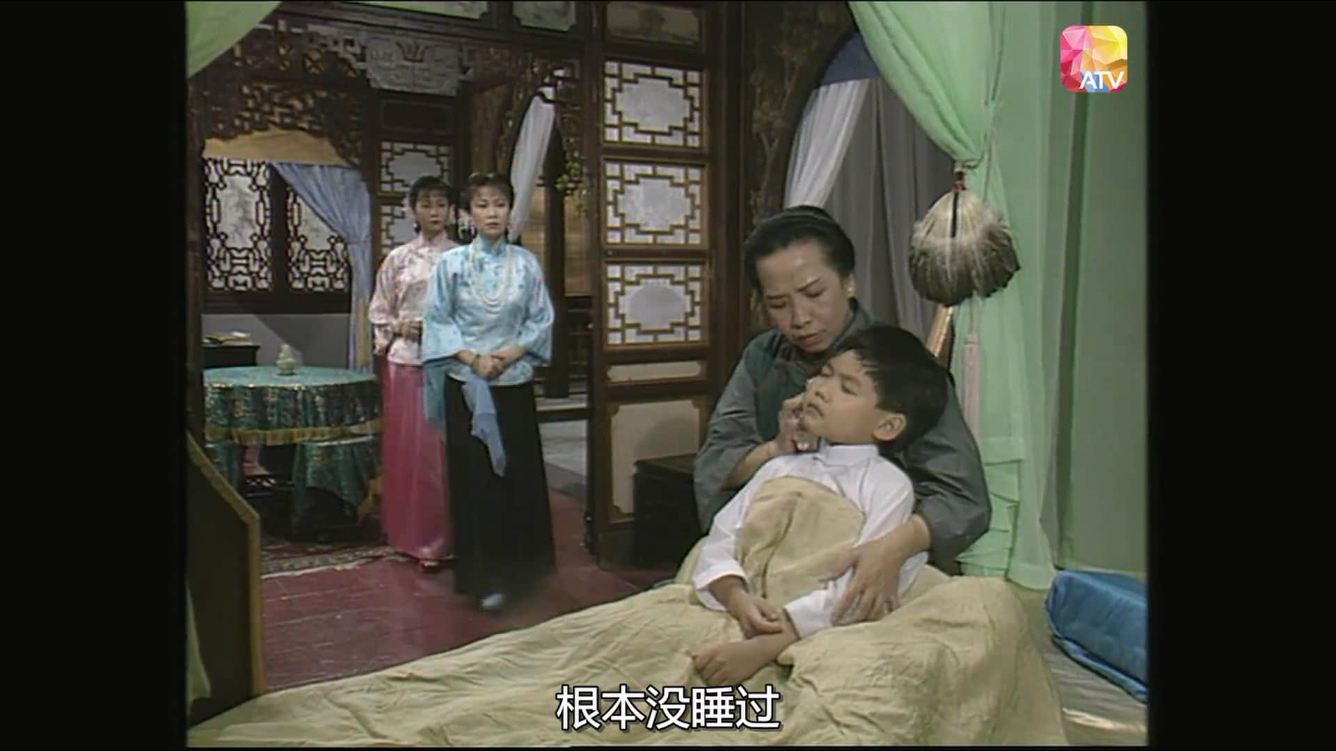 新朱门怨.The.Shen.Saga.S01E08.1993.1080p.WEB-DL.AC3.AAC.H264.2Audio-HDSWEB.mkv_2.jpg