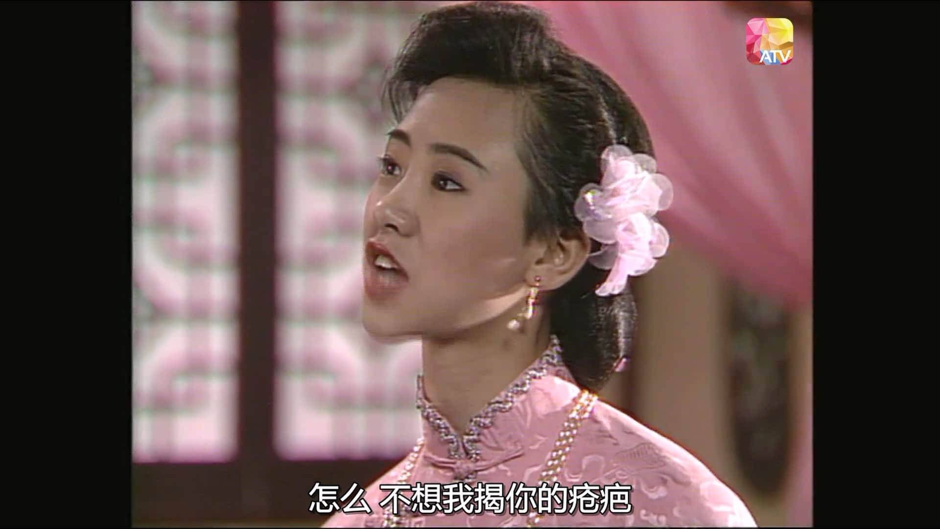 新朱门怨.The.Shen.Saga.S01E08.1993.1080p.WEB-DL.AC3.AAC.H264.2Audio-HDSWEB.mkv_2.jpg