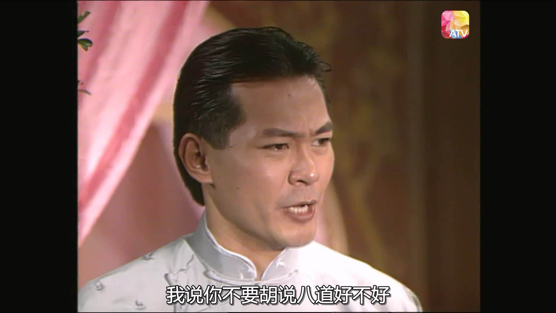 新朱门怨.The.Shen.Saga.S01E08.1993.1080p.WEB-DL.AC3.AAC.H264.2Audio-HDSWEB.mkv_2.jpg