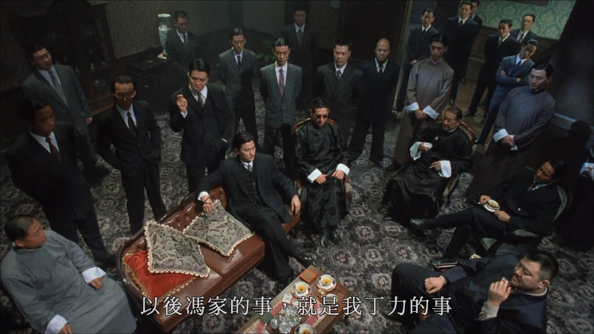 Shanghai.Grand.1996.BluRay.1080p.2Audio.TrueHD.7.1.x265.10bit-BeiTai.mkv_2023090.jpg