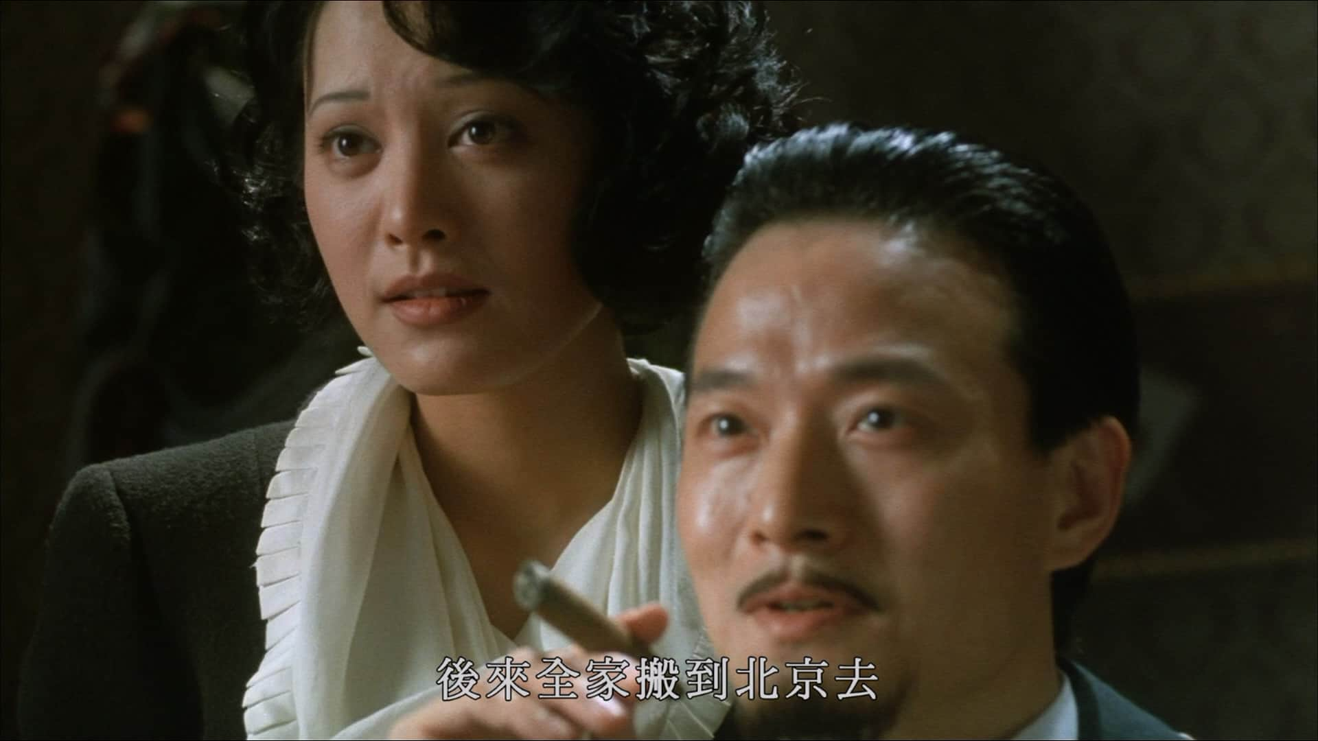 Shanghai.Grand.1996.BluRay.1080p.2Audio.TrueHD.7.1.x265.10bit-BeiTai.mkv_2023090.jpg