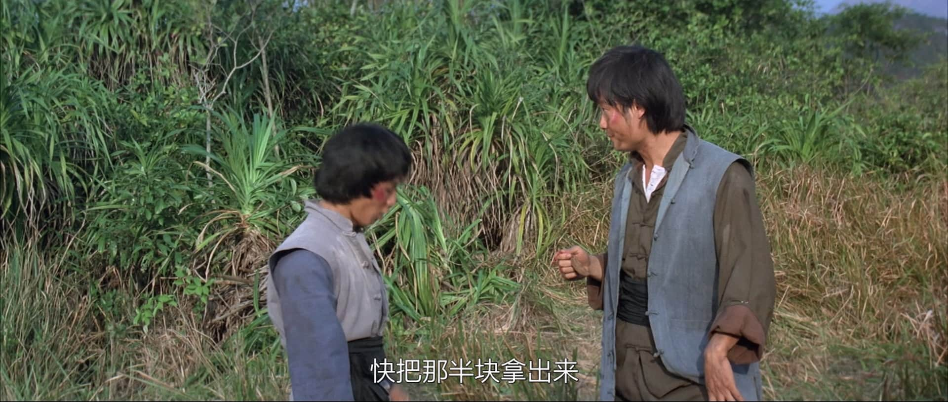 Monkey.Kung.Fu.1979.BluRay.1080p.2Audio.DTS-HD.MA.2.0.x265.10bit-BeiTai.mkv_2023.jpg