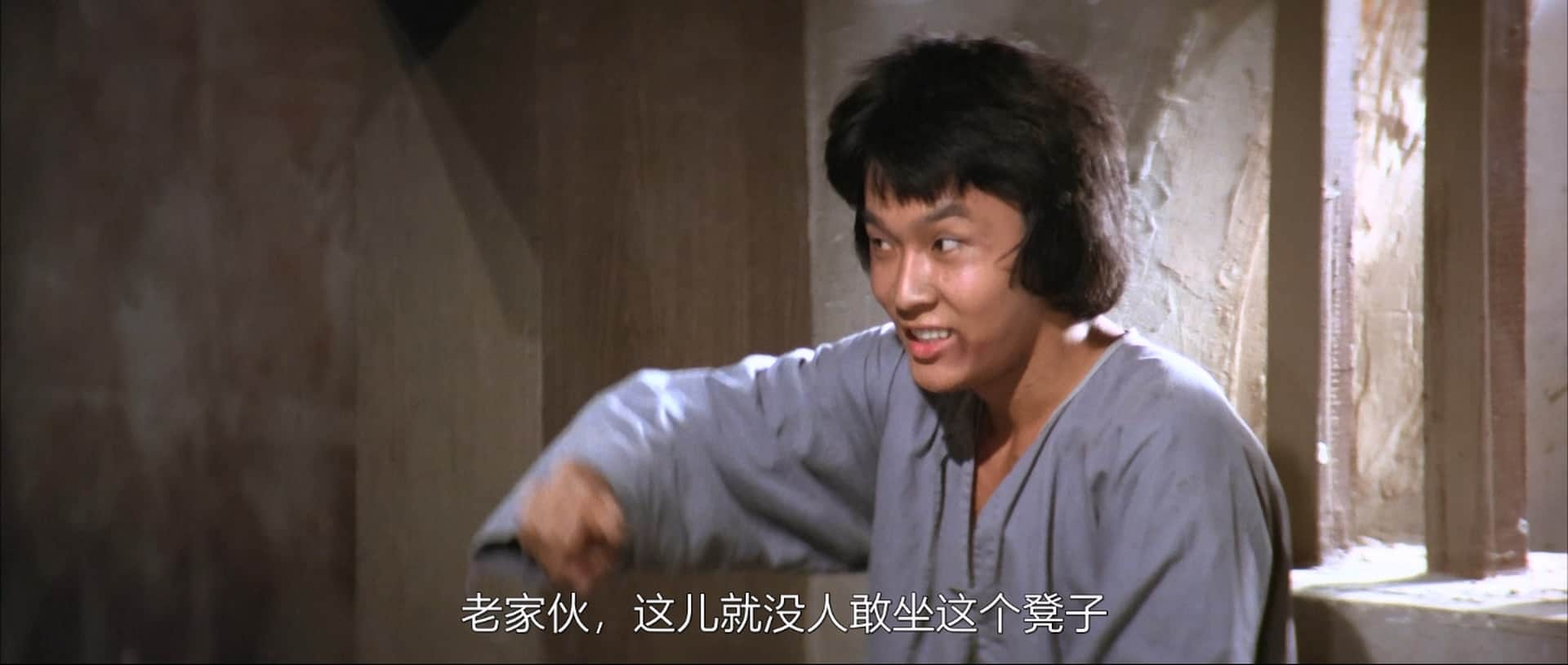 Monkey.Kung.Fu.1979.BluRay.1080p.2Audio.DTS-HD.MA.2.0.x265.10bit-BeiTai.mkv_2023.jpg