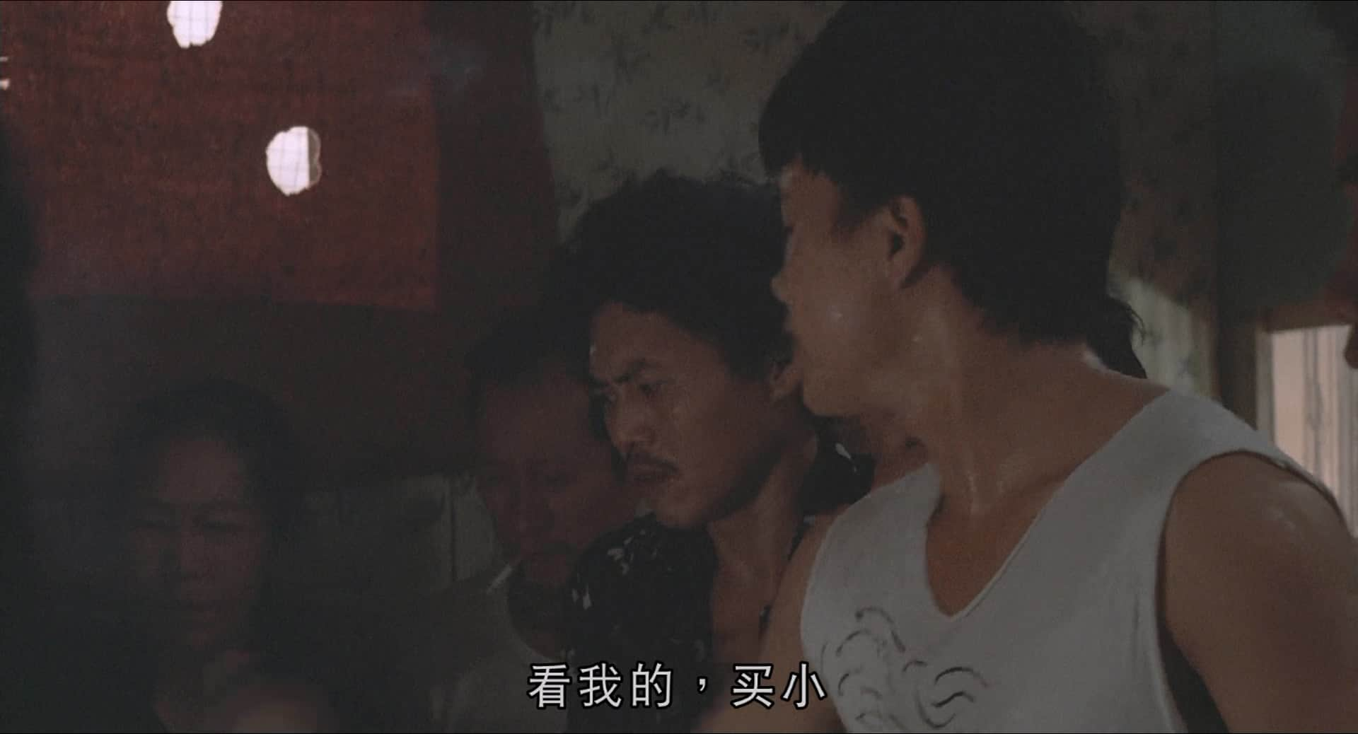 Hong.Kong,Hong.Kong.1983.HKG.Blu-ray.1080p.x265.10bit.FLAC.MNHD-FRDS.mkv_2023090.jpg