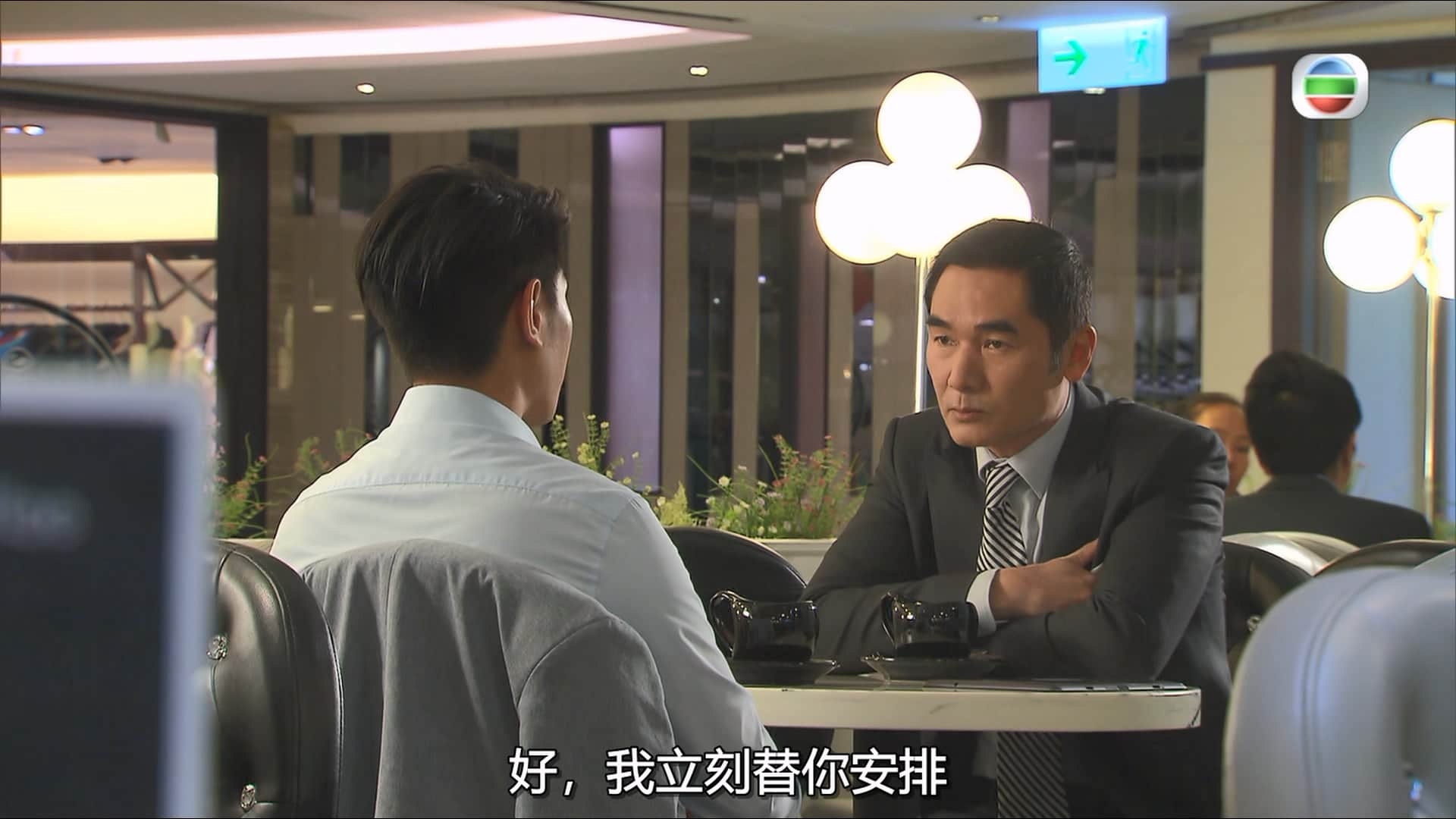 [律政强人].Law.dis.Order.2016.S01E02.myTVSUPER.WEB-DL.1080p.HEVC.AAC-CMCTV.mkv_2.jpg