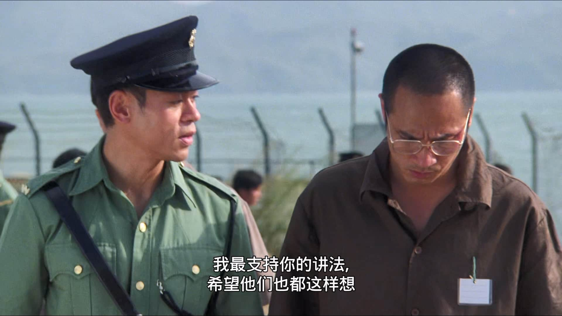 Chinese Midnight Express II.2000.WEB-DL.1080p.HEVC.AAC.2Audios-OPS.mkv_20230913_.jpg