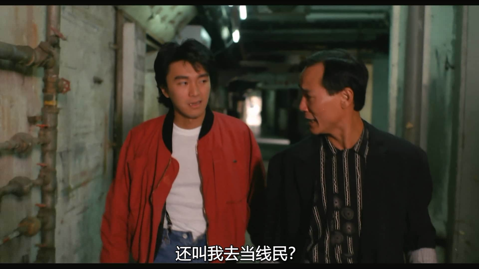 [风雨同路.华文].Unmatchable.Match.1990.NF.WEB-DL.1080P.H264.DDP2.0.国粤双语-OPS..jpg