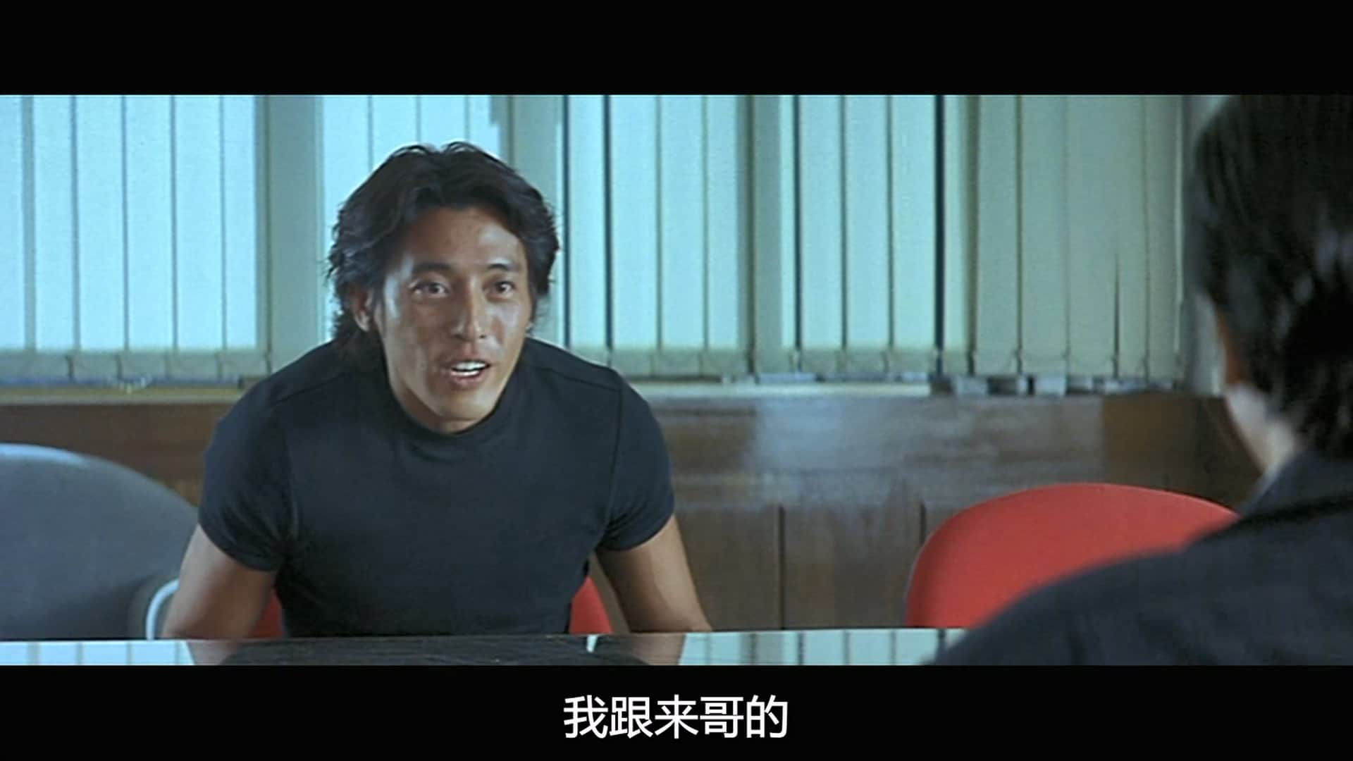 枪火.The.Mission.1999.1080P.H265.AC3-DHTCLUB.mkv_20230916_162732.823.jpg