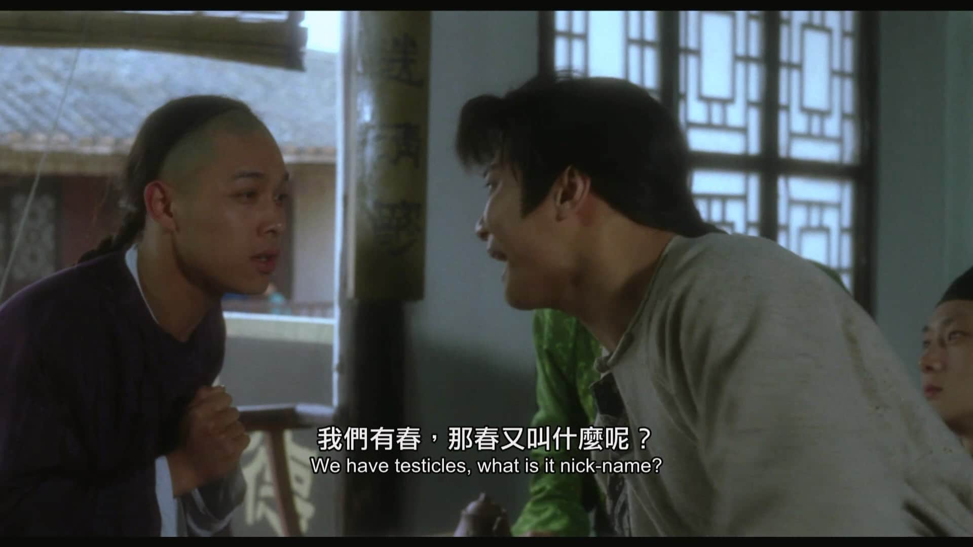 Kung Fu Kid.1994.SUBBED.WEB-DL.1080p.H264.AAC.2Audios-OPS.mkv_20230917_175327.635.jpg