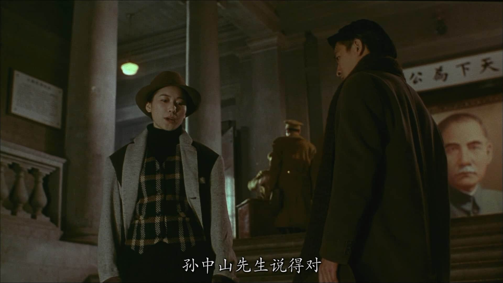 [天与地].Tian.Di.1994.BluRay.1080p.x264.AC3.2Audios-CMCT.mkv_20230917_212057.075.jpg